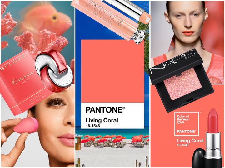 Pantone 2019ɫɺůĹռ